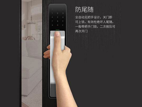 清流24小时上门开锁公司